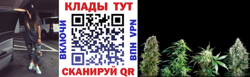 Какие есть наркотики Баймак Канабис  Кокаин  АМФЕТАМИН  Галлюциногенные грибы  ГАШИШ  Мефедрон 