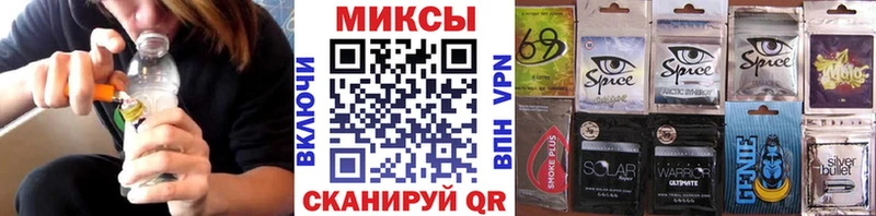 БУТИРАТ оксибутират  Баймак 
