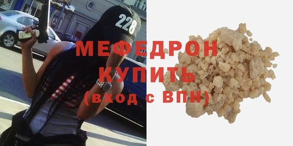 каннабис Янаул