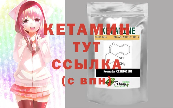 каннабис Янаул