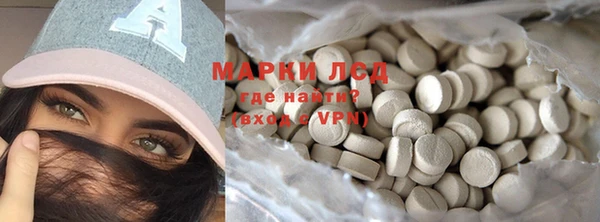 каннабис Янаул