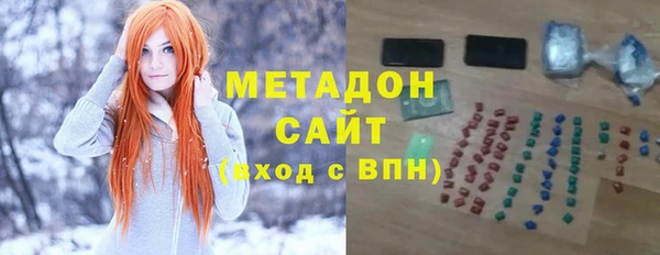 метамфетамин Яранск