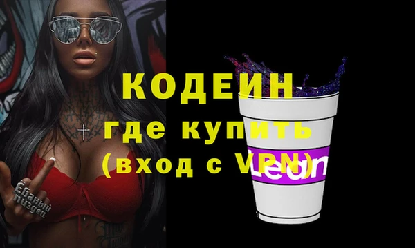 дистиллят марихуана Яровое
