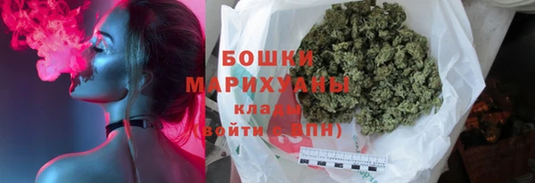 ГАЛЛЮЦИНОГЕННЫЕ ГРИБЫ Нефтегорск