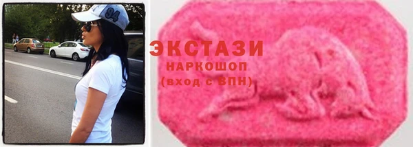 каннабис Янаул