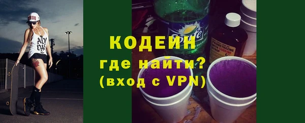каннабис Янаул