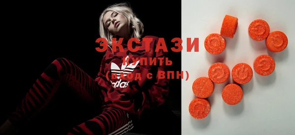 дистиллят марихуана Яровое