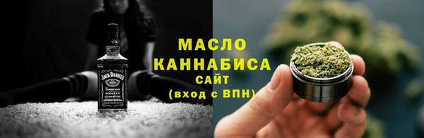 каннабис Янаул