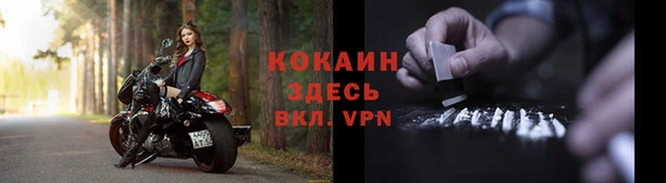 дистиллят марихуана Яровое