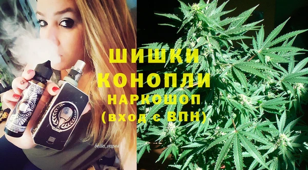 каннабис Янаул