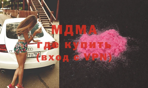 прущий лед Яровое