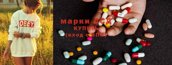 каннабис Янаул