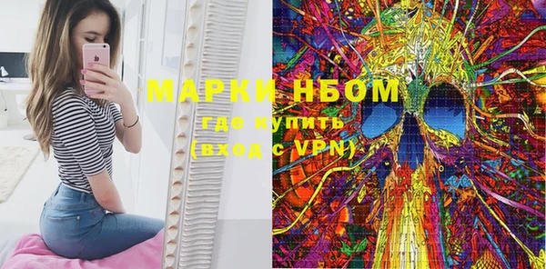 дистиллят марихуана Яровое