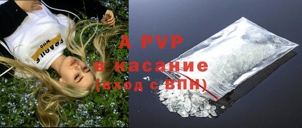 марки nbome Янаул