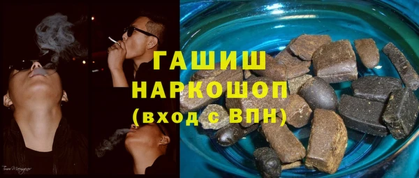 каннабис Янаул