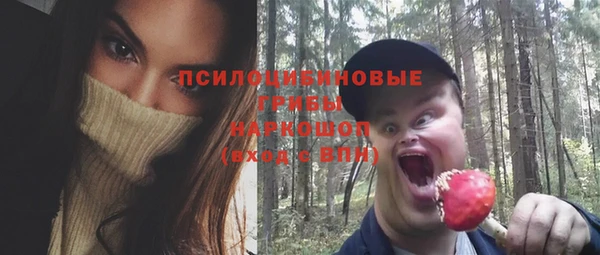 каннабис Янаул