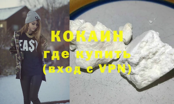 марки nbome Янаул