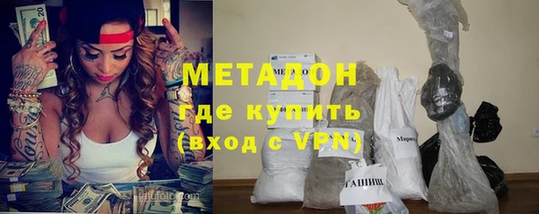 мефедрон Яранск