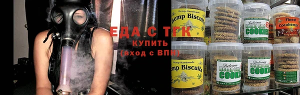 метамфетамин Яранск