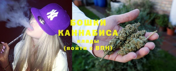 дистиллят марихуана Яровое