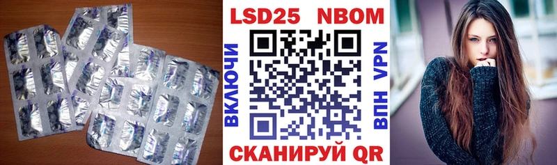 kraken онион  Баймак  ЛСД экстази ecstasy 