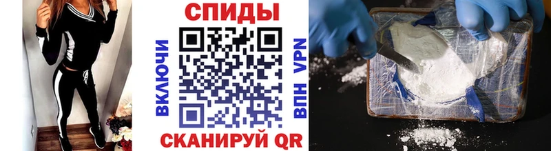 Первитин Декстрометамфетамин 99.9% Баймак